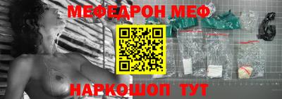 бошки Донецк