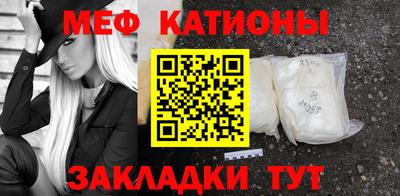 кокс Дубна