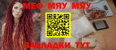 кокс Дубна