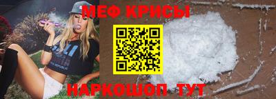 кокс Дубна
