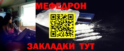 кокс Дубна
