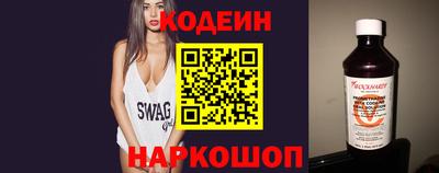 бошки Донецк