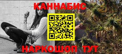 кокс Дубна