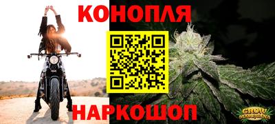 кокс Дубна