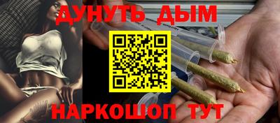 кокс Дубна