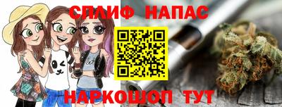 бошки Донецк