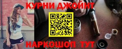 кокс Дубна