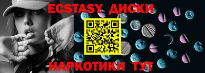 бошки Донецк