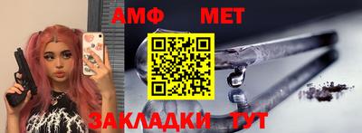 бошки Донецк