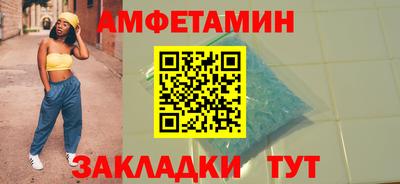 кристаллы Донской
