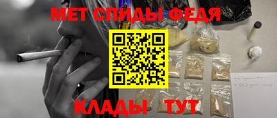 бошки Донецк