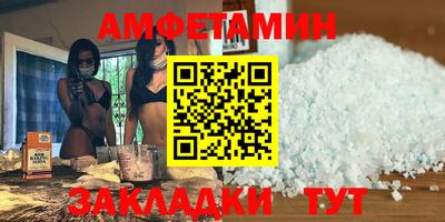 кокс Дубна
