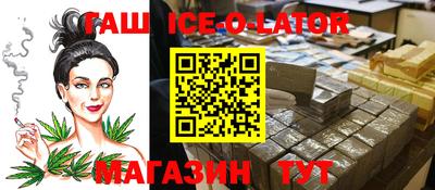 кокс Дубна