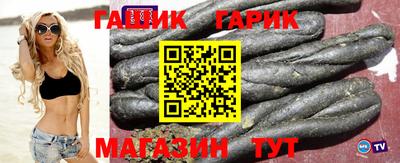 кокс Дубна
