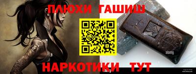 кокс Дубна