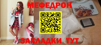 кокс Дубна