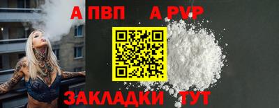 кокс Дубна