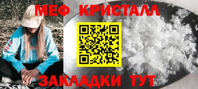 бошки Донецк