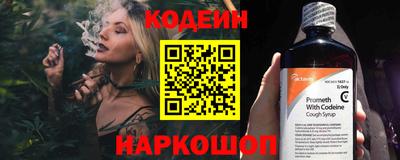 бошки Донецк