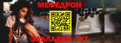 бошки Донецк